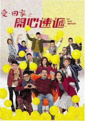 长夜序曲剧场版特别篇音乐集封面