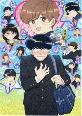 星海回声交响现场影像
